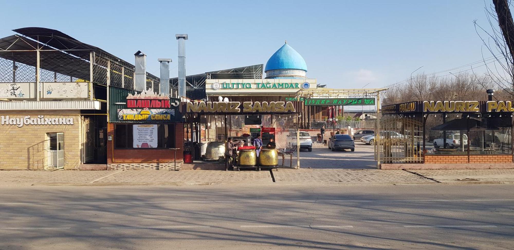Готель Zam-Zam Turkistan Екстер'єр фото